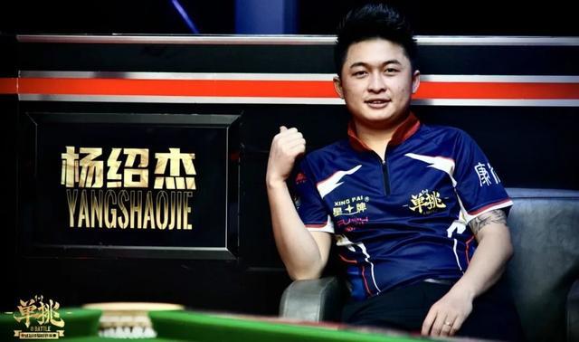 心球员达尼 心球员达尼