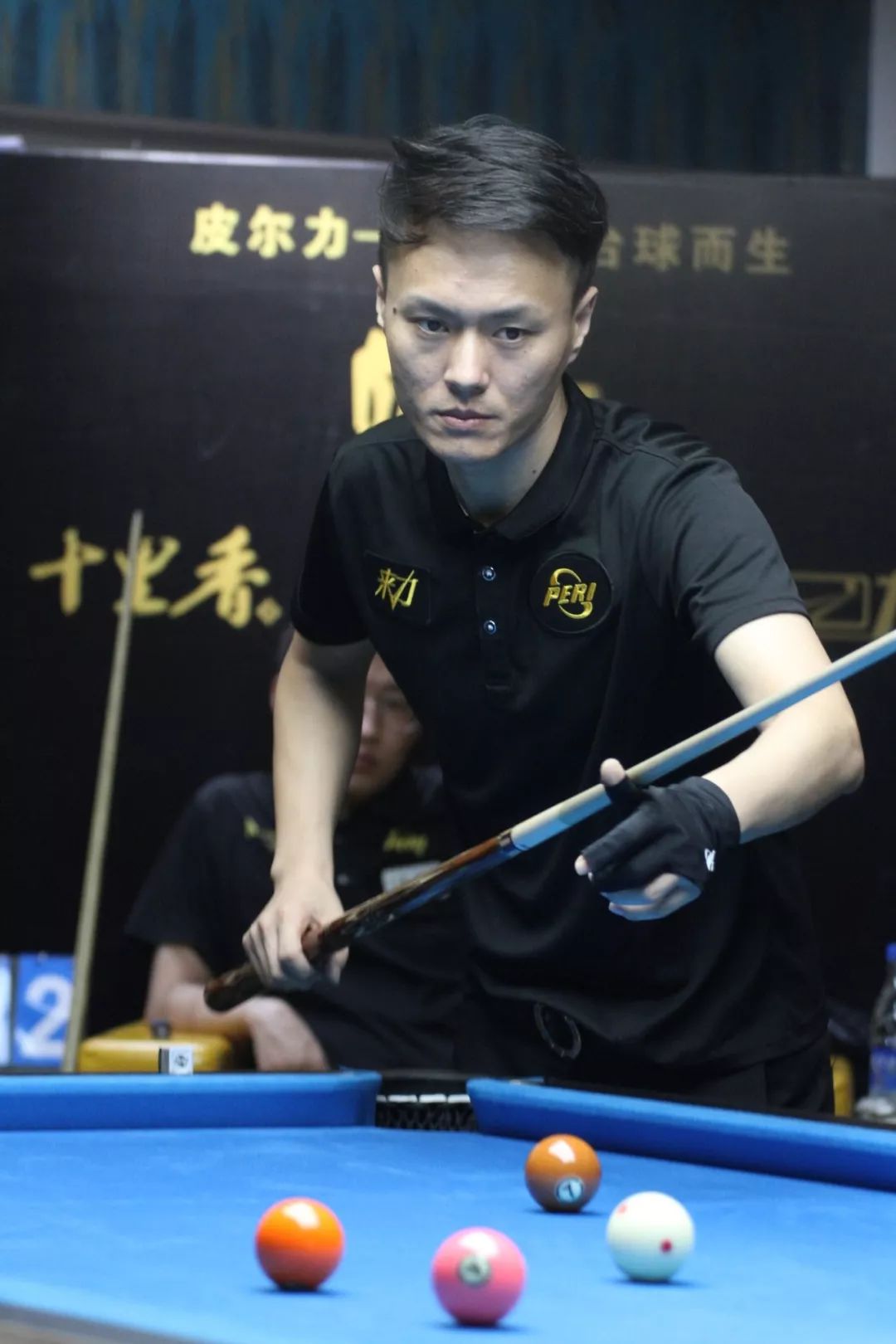 指同一年1 指同一年1