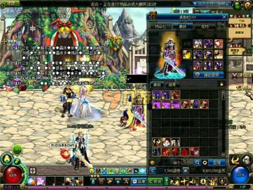 这正是他们 这正是他们