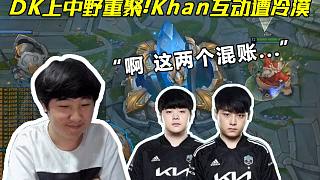 力的双重考 力的双重考