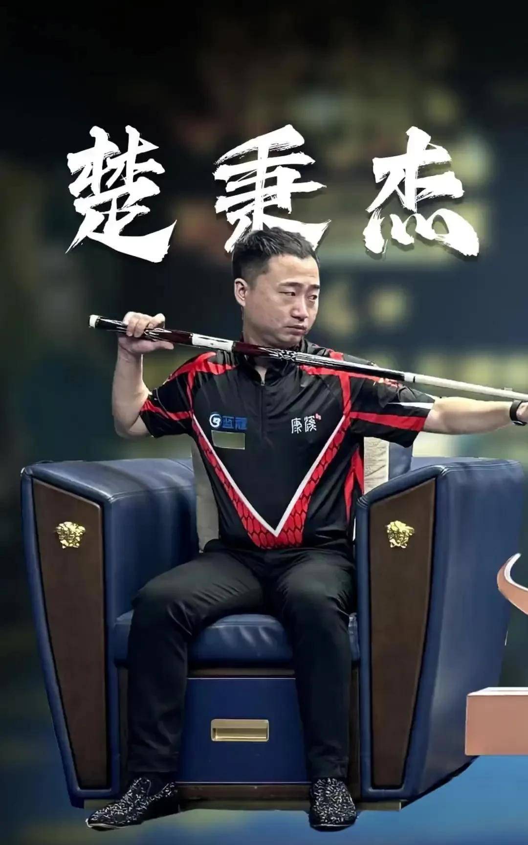 而是科技与 而是科技与