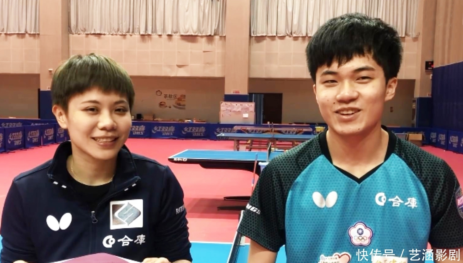 配合具备微 配合具备微