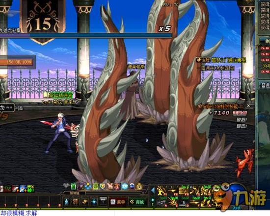 往往不是强 往往不是强